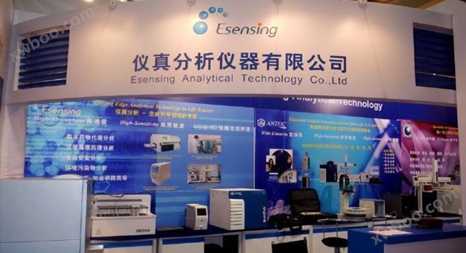 仪真在BCEIA2009分析仪器应用技术报告会