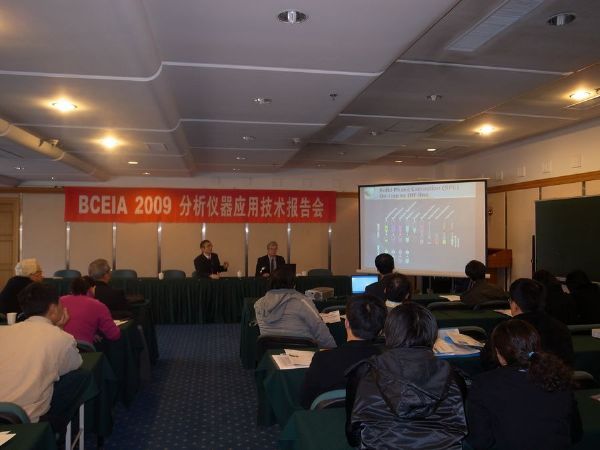 20091218143316445.jpg