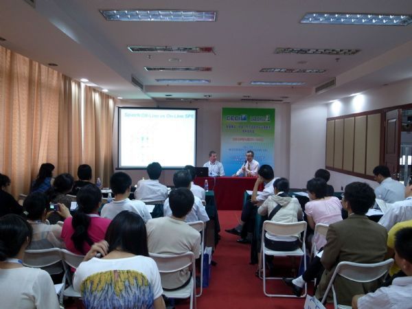2010052610191783179.jpg