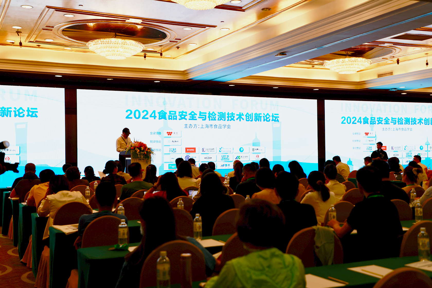 1微信图片_20240820132309_看图王.jpg