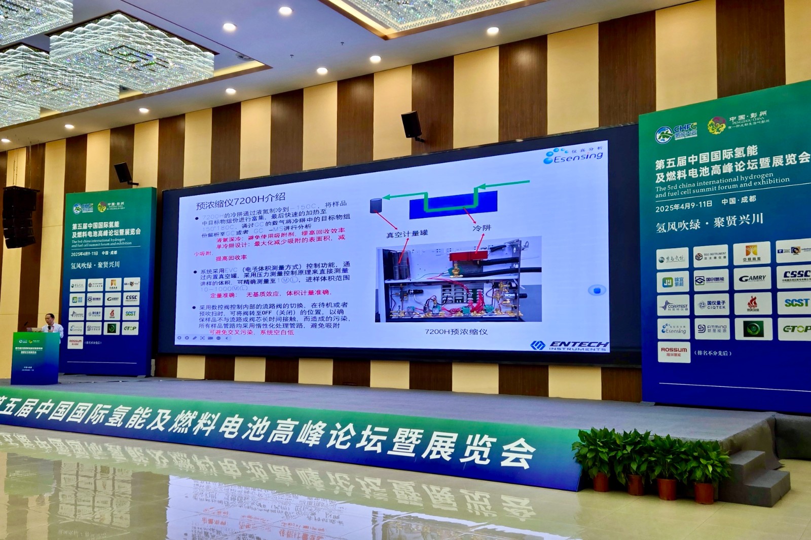 QQ图片20250414111857_看图王.jpg