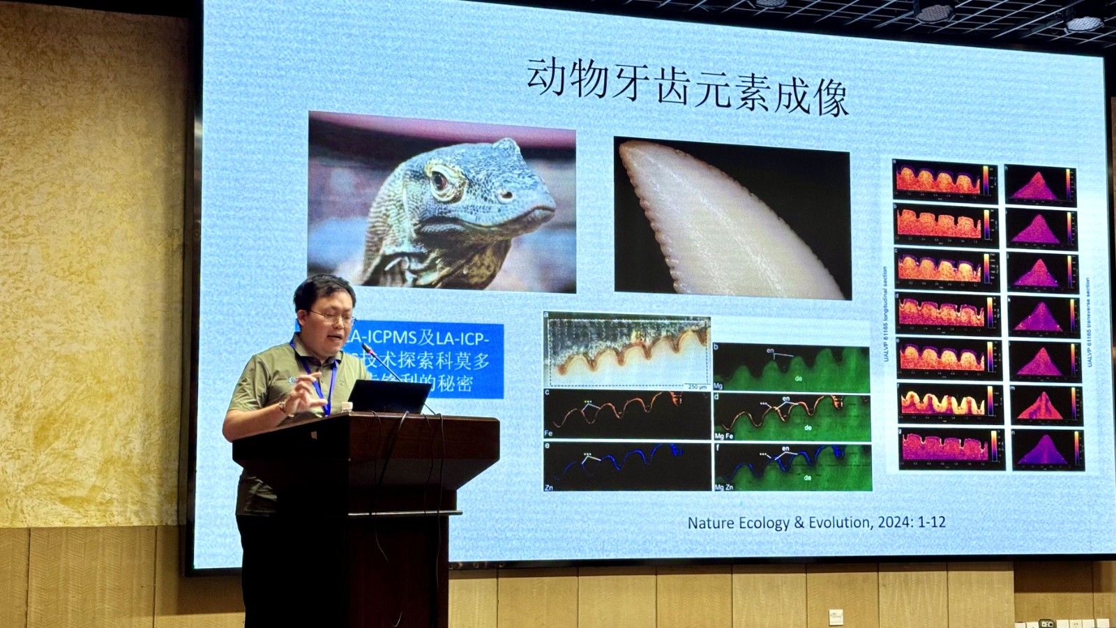 QQ图片20250416125450_看图王.jpg