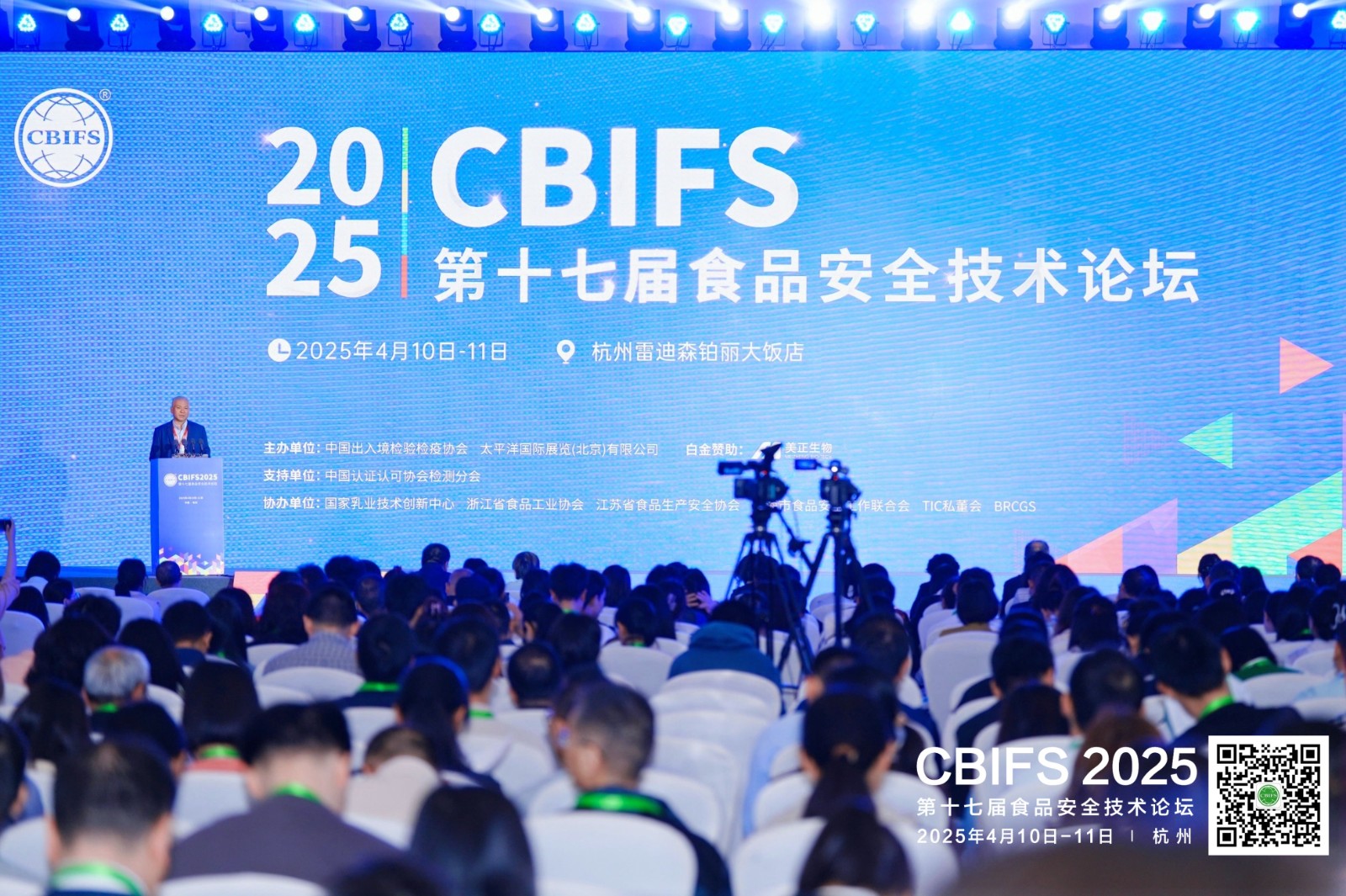 CH_04920-opq3561875755_看图王.jpg